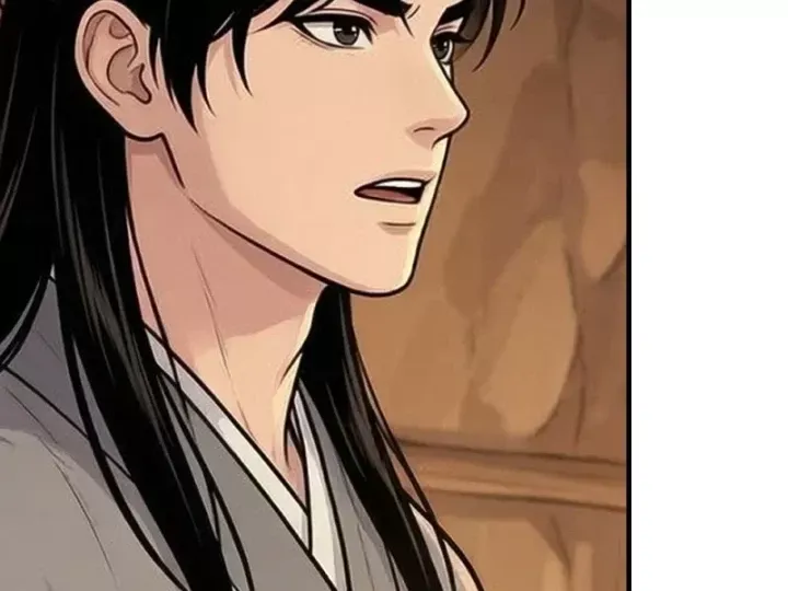 Chapter 85