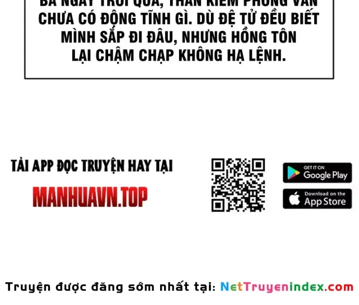 Chapter 86