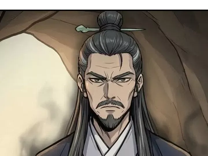Chapter 86