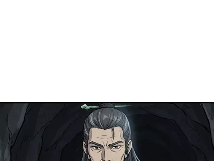 Chapter 86