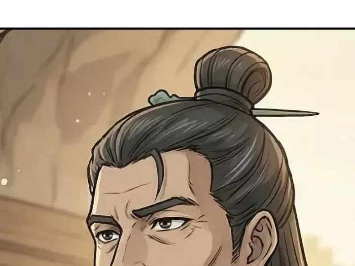 Chapter 86