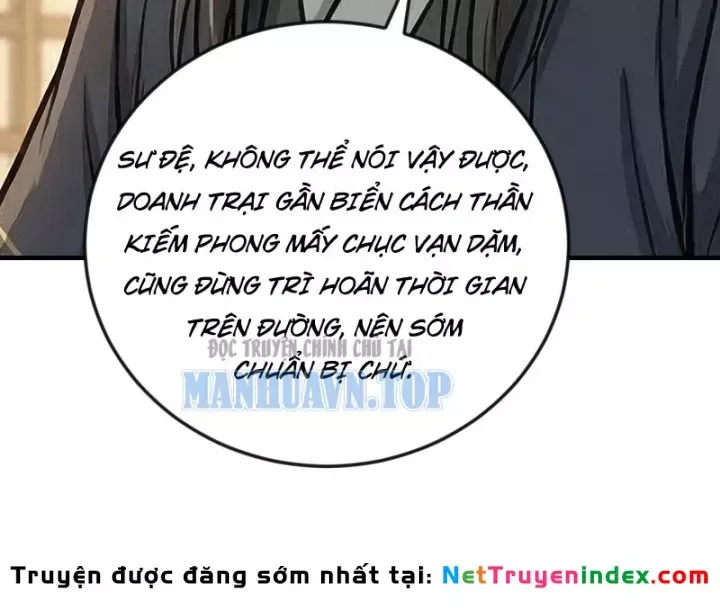 Chapter 86