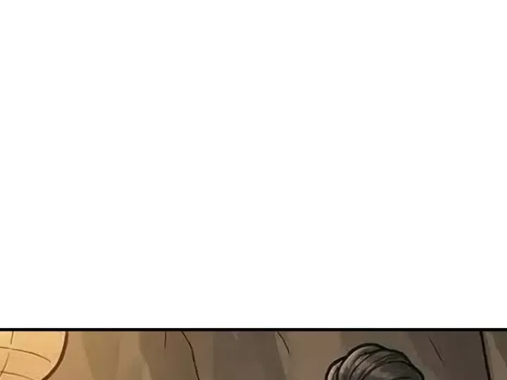 Chapter 86