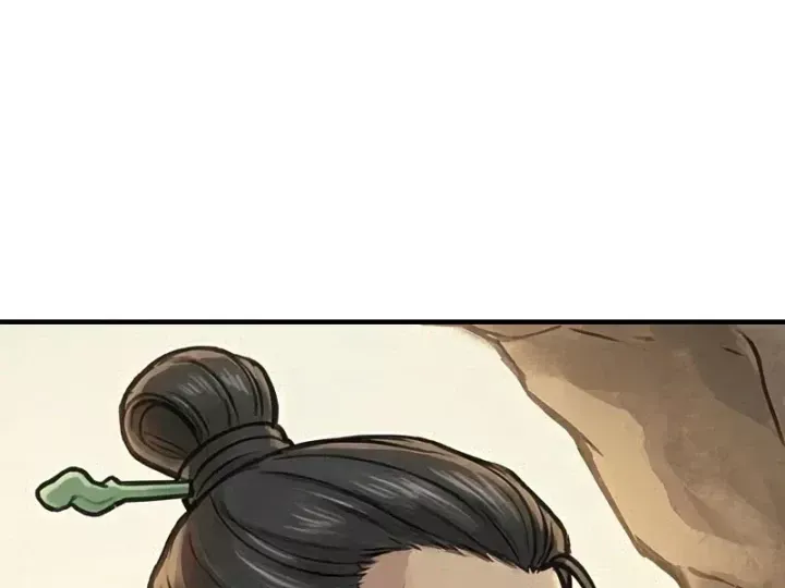 Chapter 86