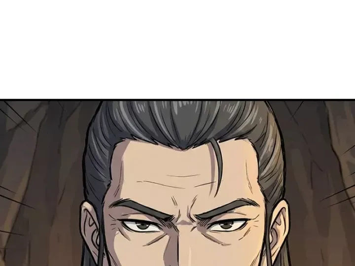 Chapter 86