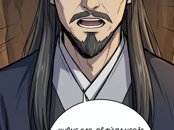 Chapter 86
