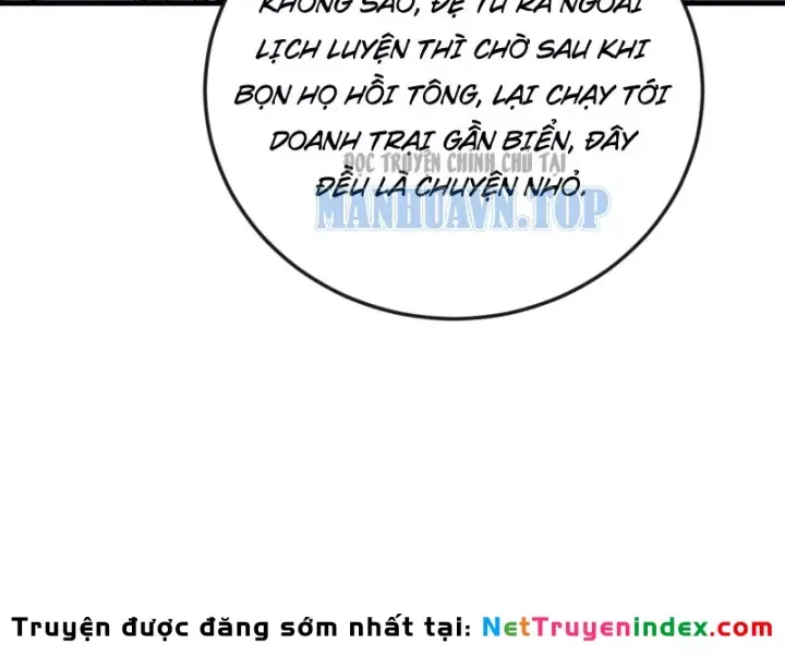 Chapter 86