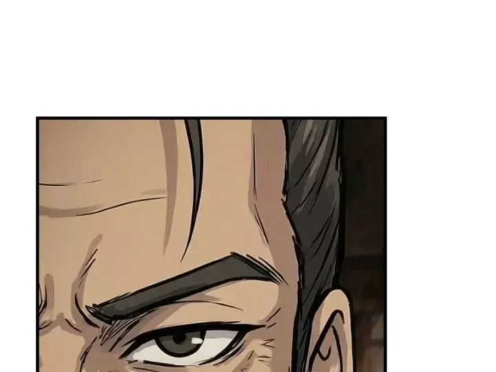 Chapter 86