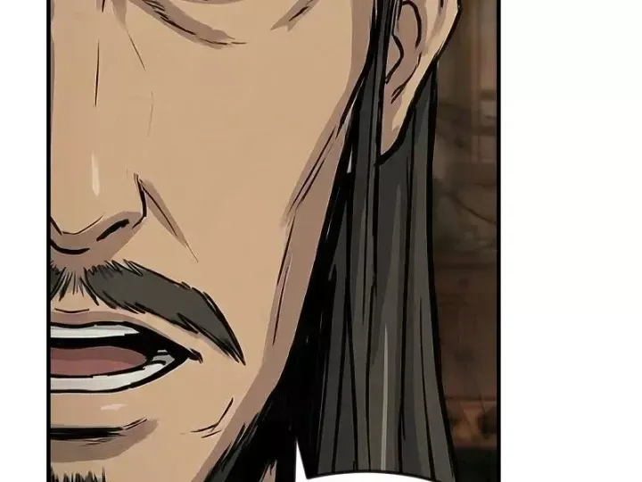 Chapter 86