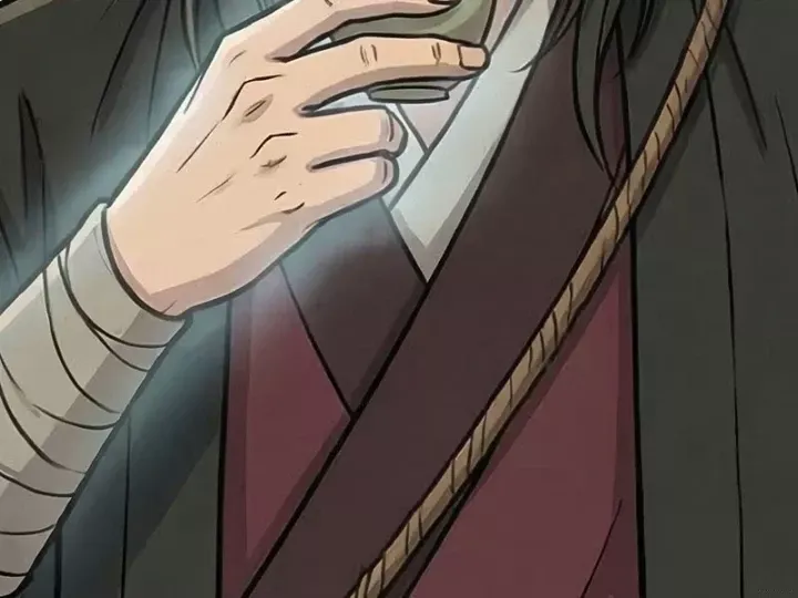 Chapter 86