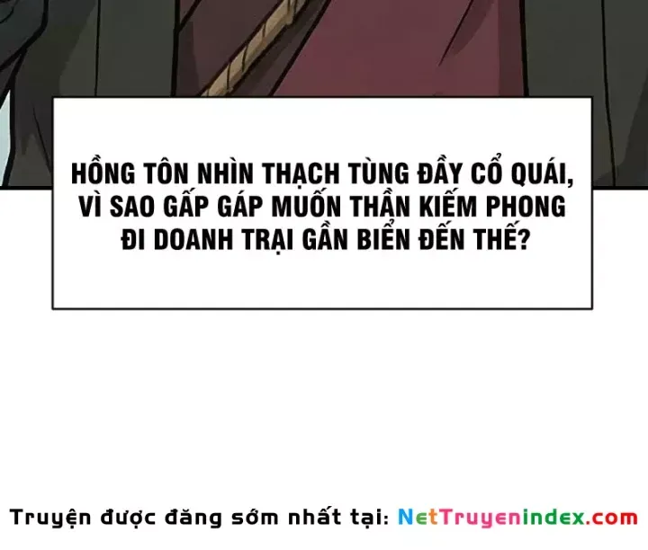 Chapter 86