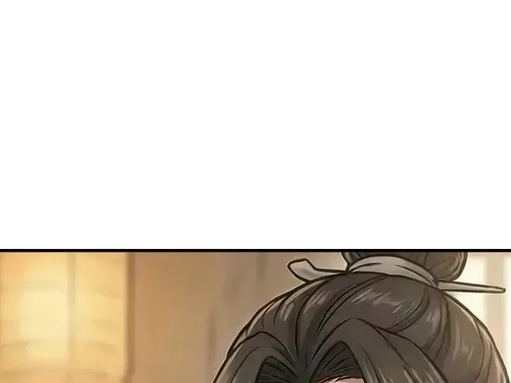Chapter 86