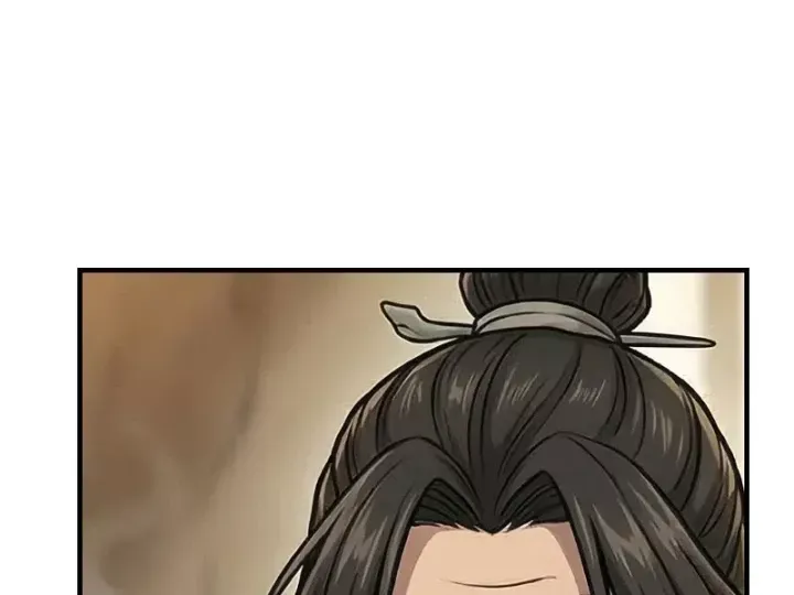 Chapter 86