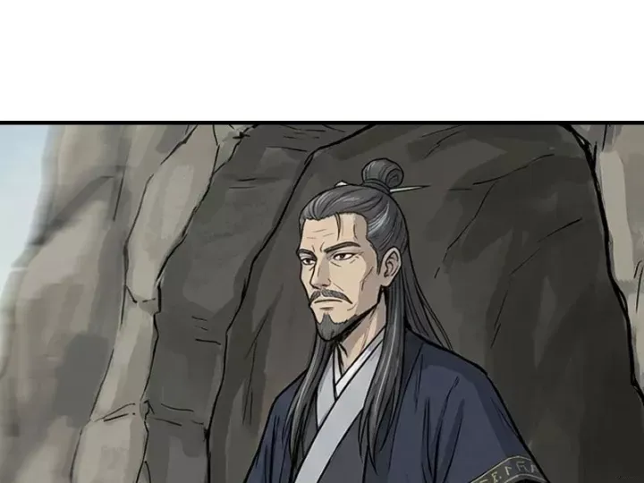 Chapter 86