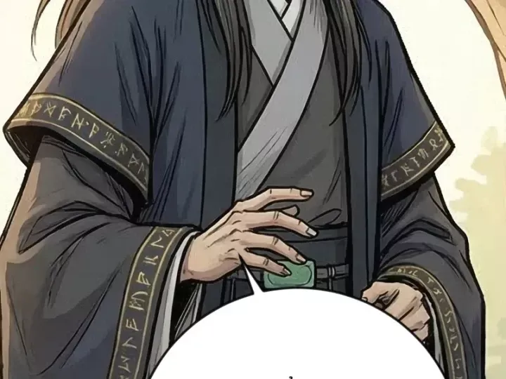 Chapter 86