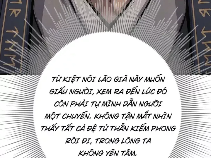 Chapter 86
