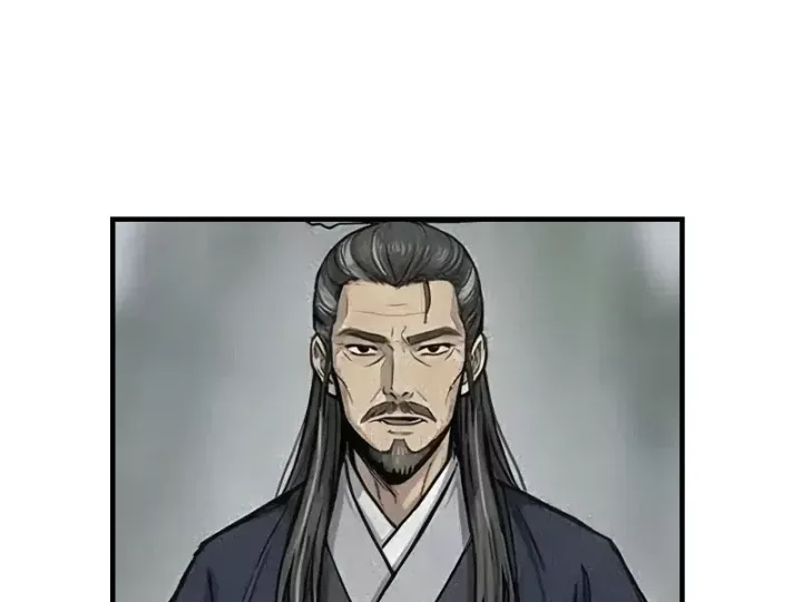 Chapter 86