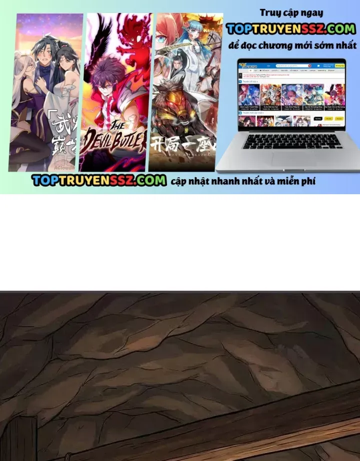 Chapter 87