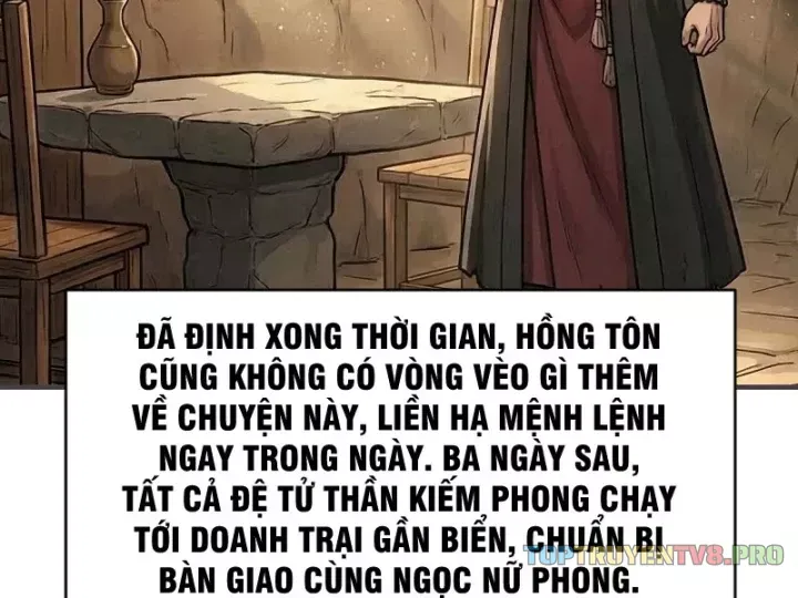 Chapter 87