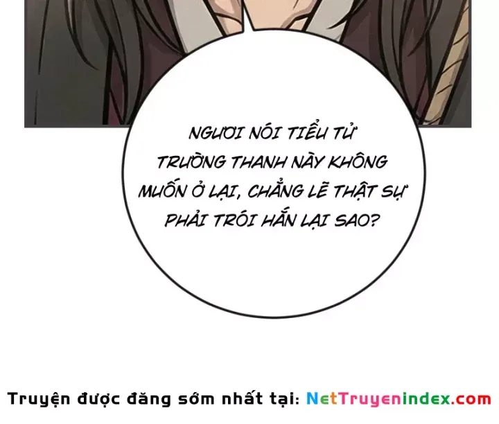 Chapter 87