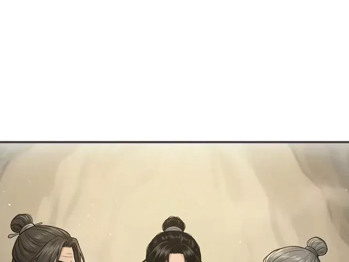 Chapter 87