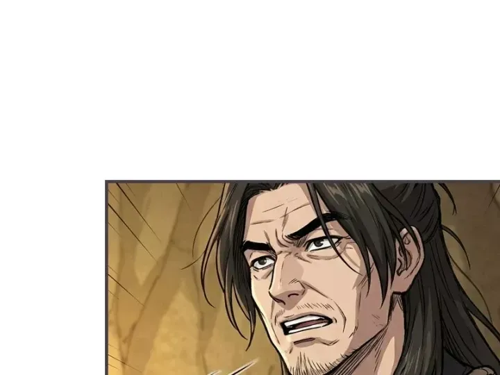 Chapter 87