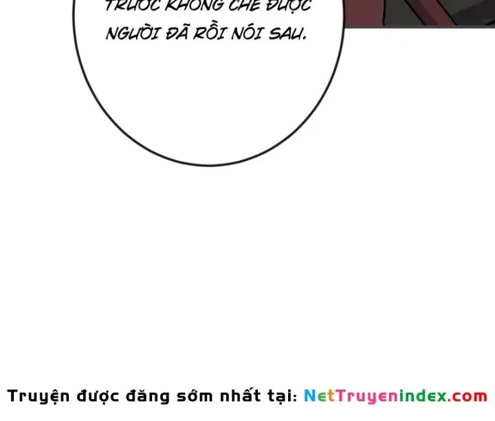 Chapter 87