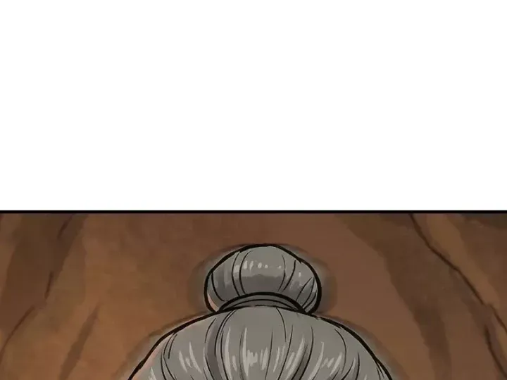 Chapter 87