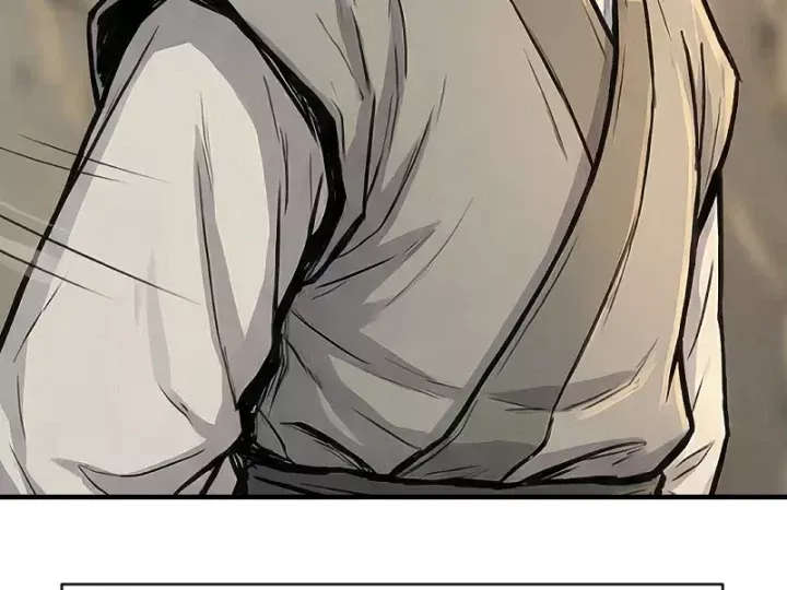 Chapter 87