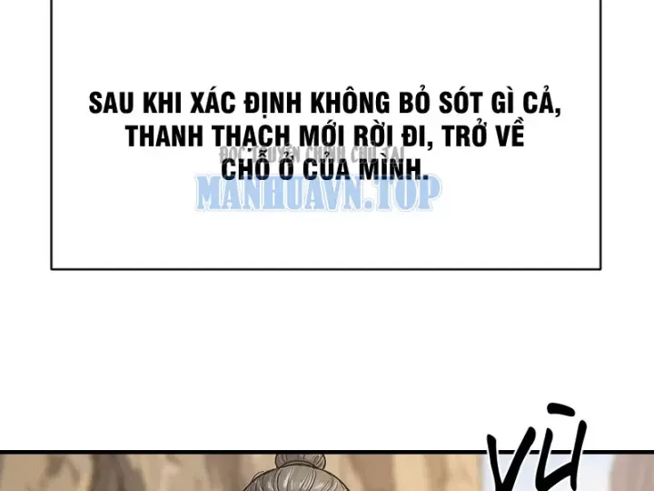 Chapter 87