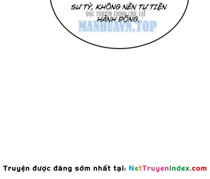 Chapter 87