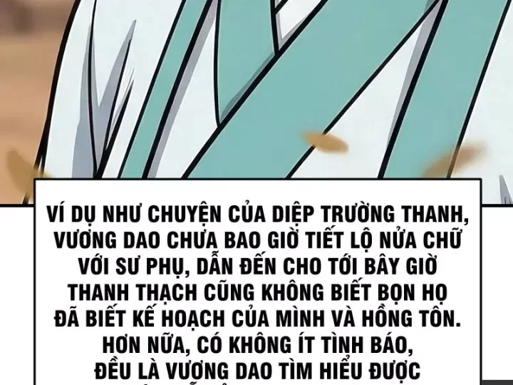 Chapter 87