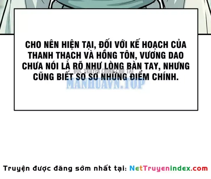 Chapter 87