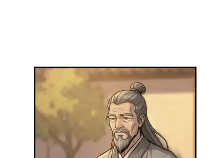 Chapter 87