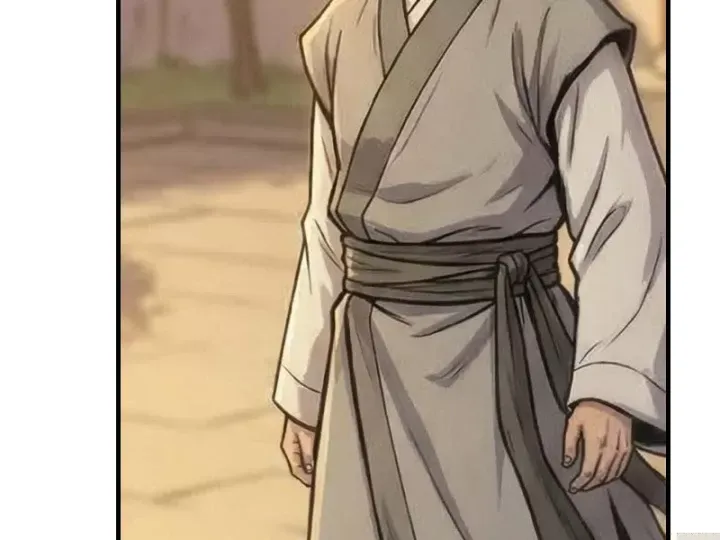 Chapter 87