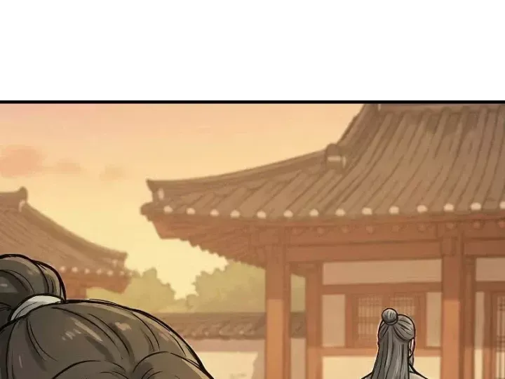 Chapter 87