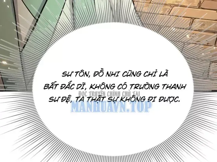 Chapter 87