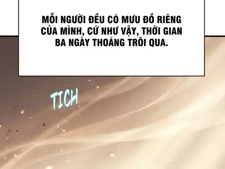 Chapter 87