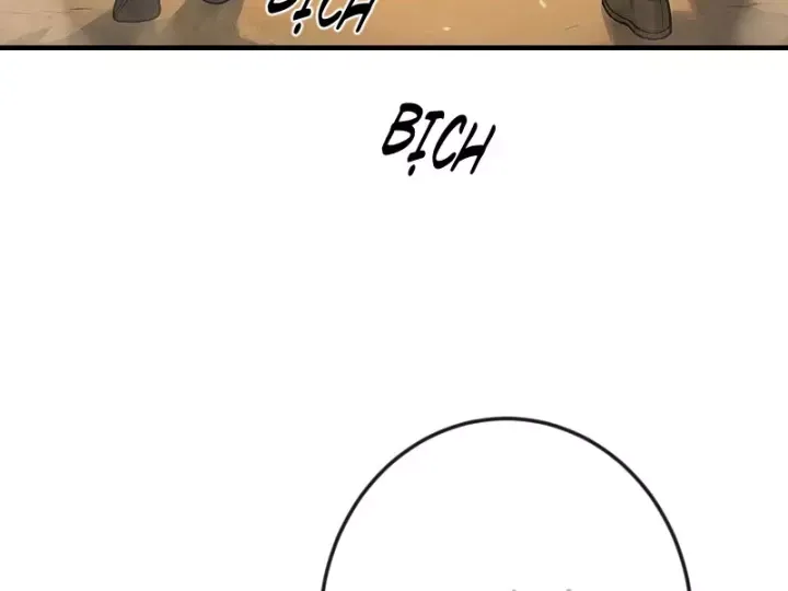 Chapter 87