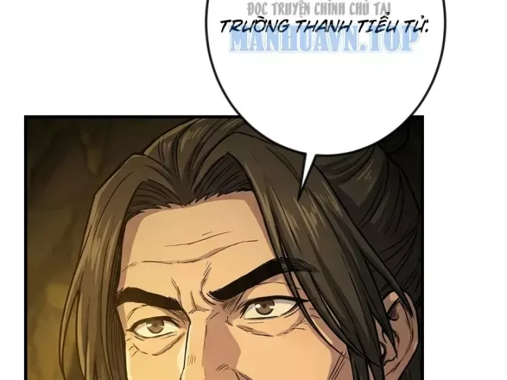 Chapter 87