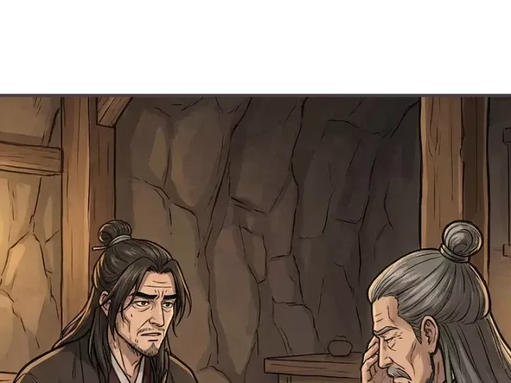 Chapter 87