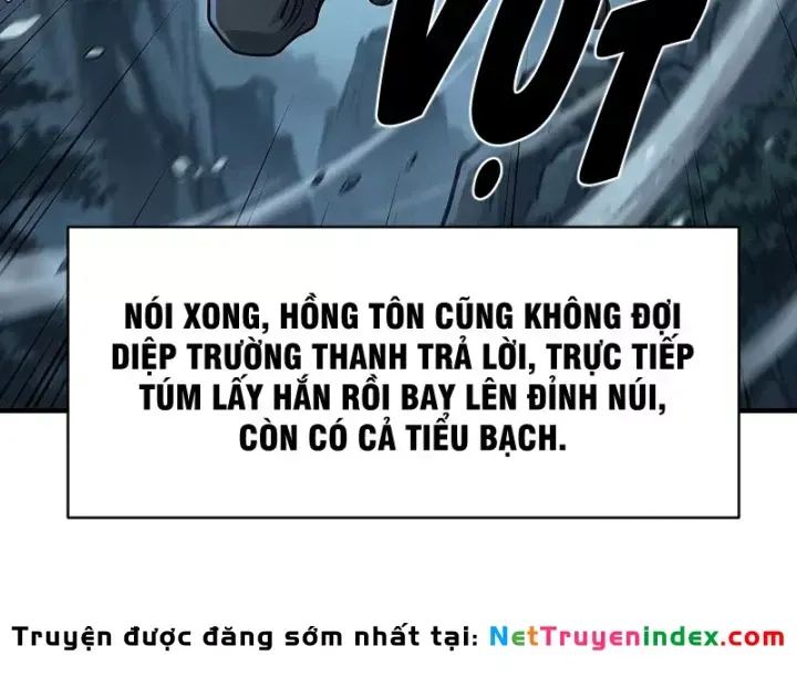 Chapter 88