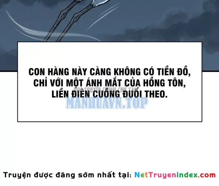 Chapter 88