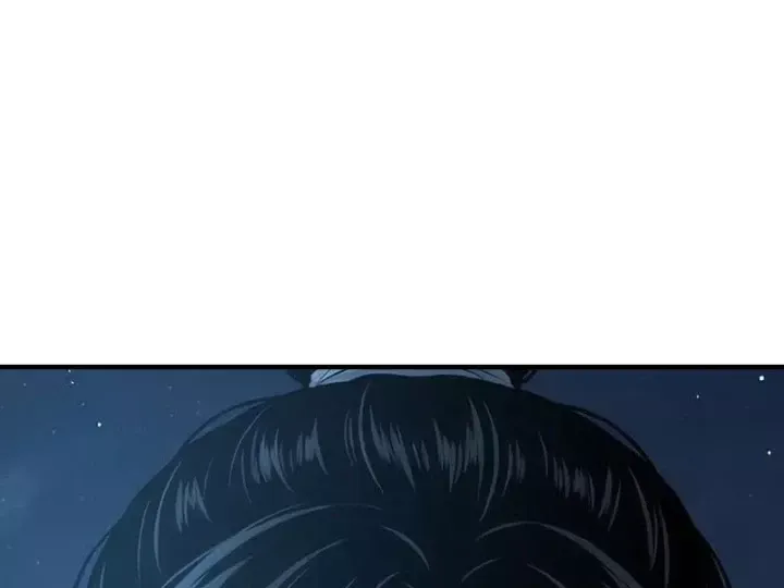 Chapter 88