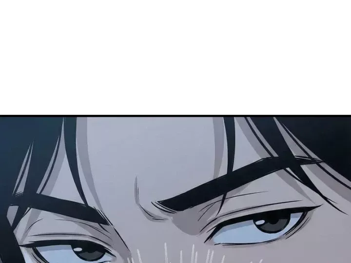 Chapter 88
