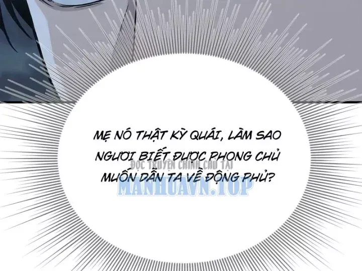 Chapter 88