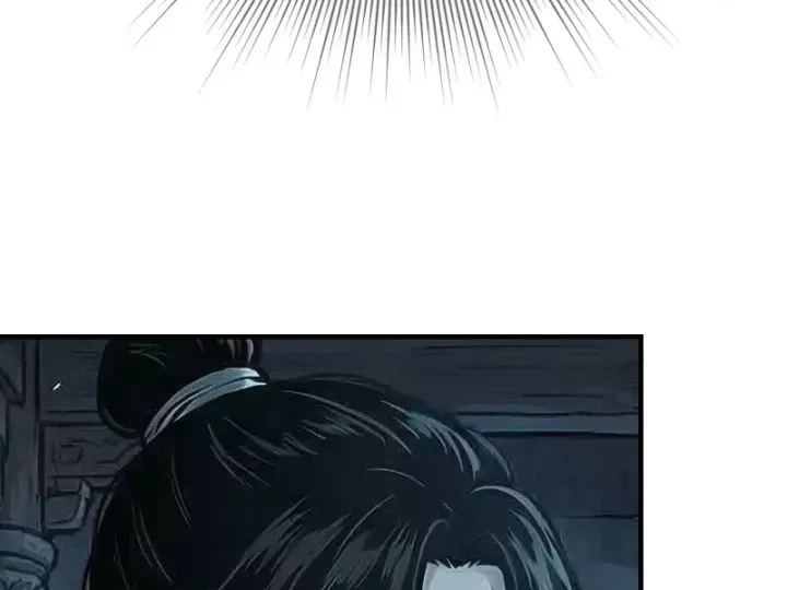 Chapter 88