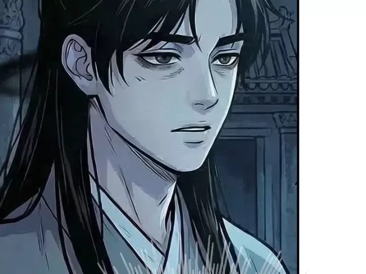 Chapter 88