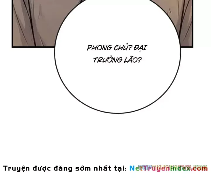 Chapter 88