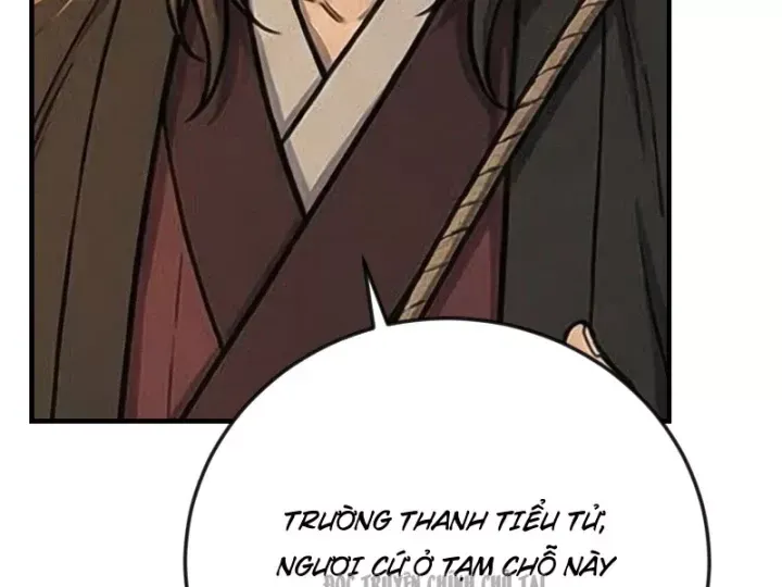 Chapter 88